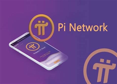 파이코인, 파이네트워크 Pi network 이용방법 사용법